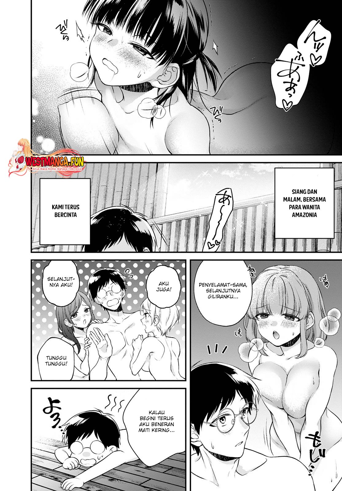 Isekai Cheat Kaitakuki Chapter 20 Gambar 14